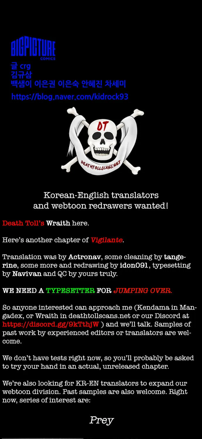 Vigilante Chapter 34 page 40 - 