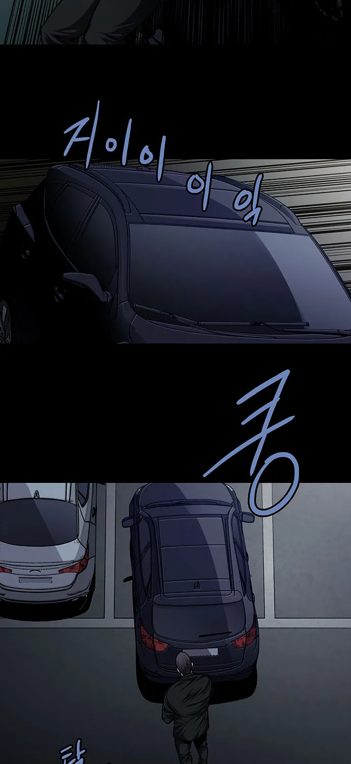 Vigilante Chapter 35 page 13 - 