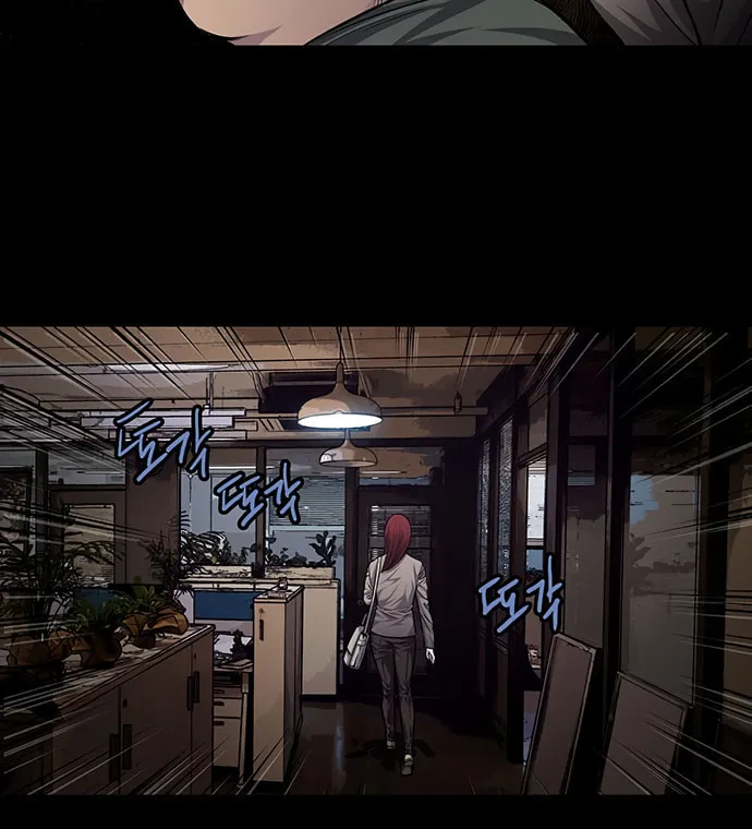 Vigilante Chapter 35 page 21 - 
