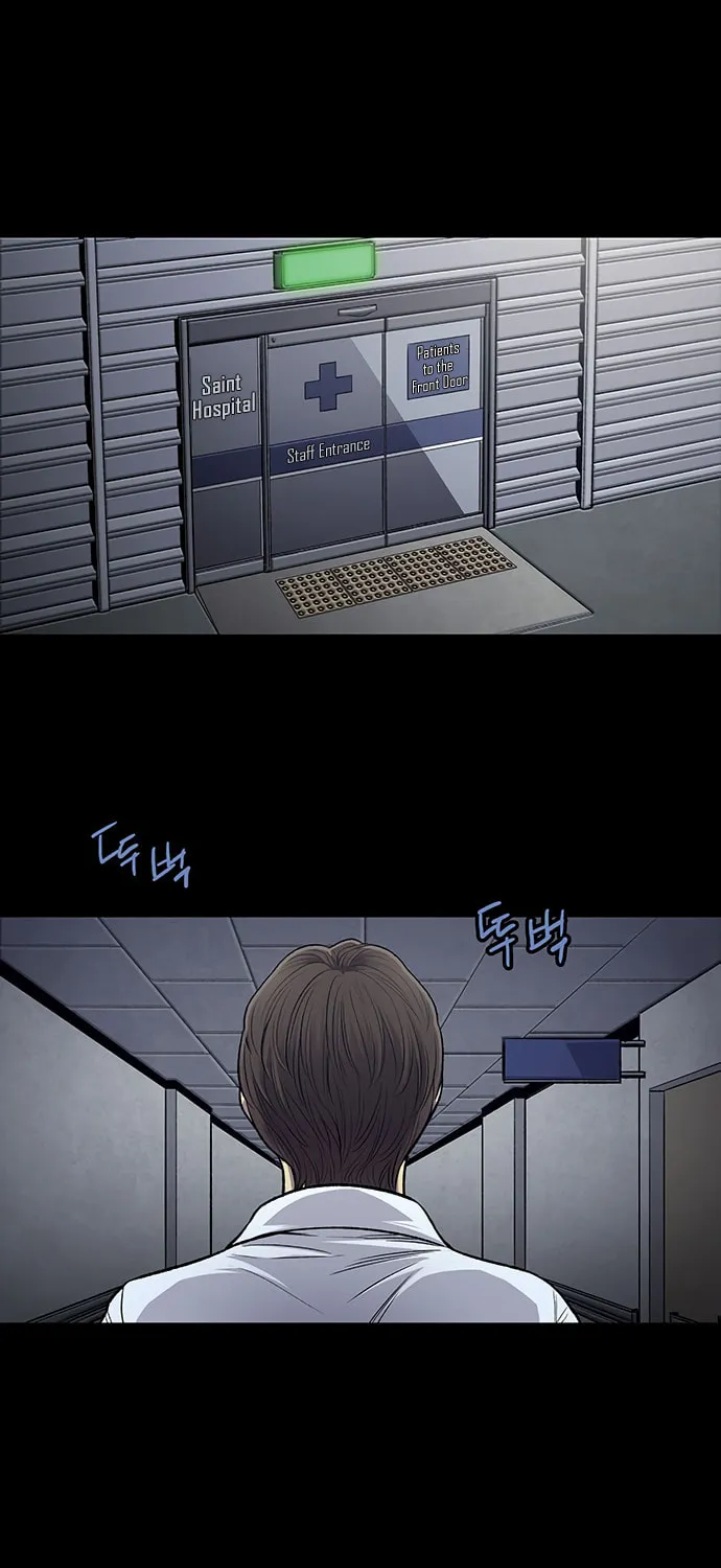 Vigilante Chapter 35 page 30 - 