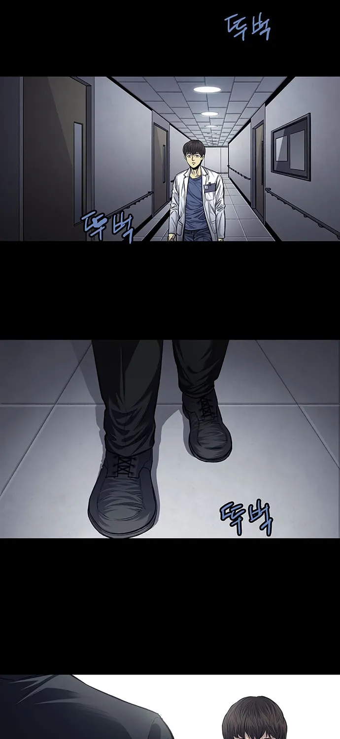 Vigilante Chapter 35 page 33 - 