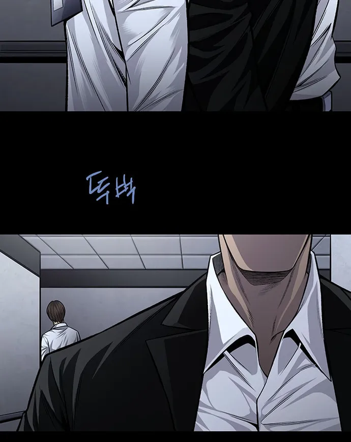 Vigilante Chapter 35 page 35 - 