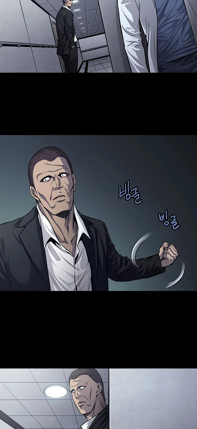 Vigilante Chapter 35 page 37 - 