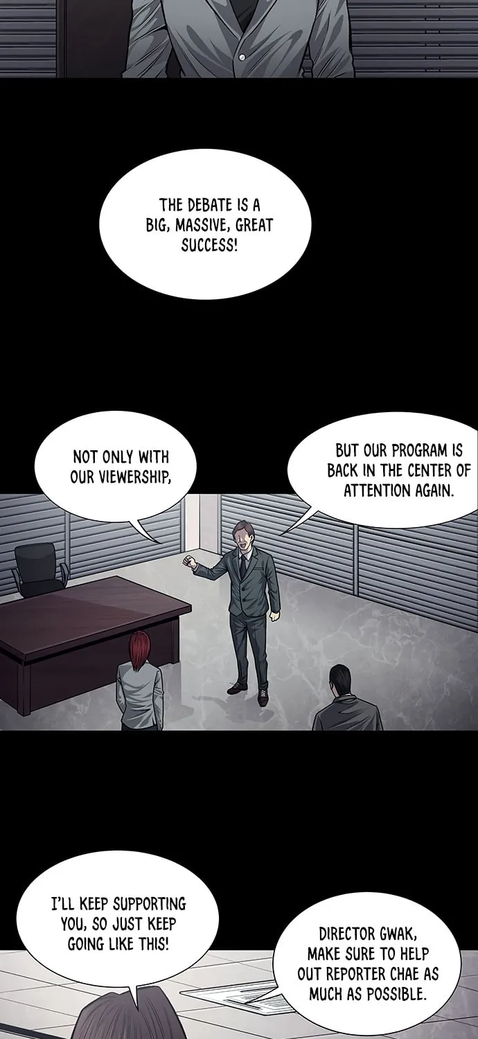 Vigilante Chapter 36 page 18 - 