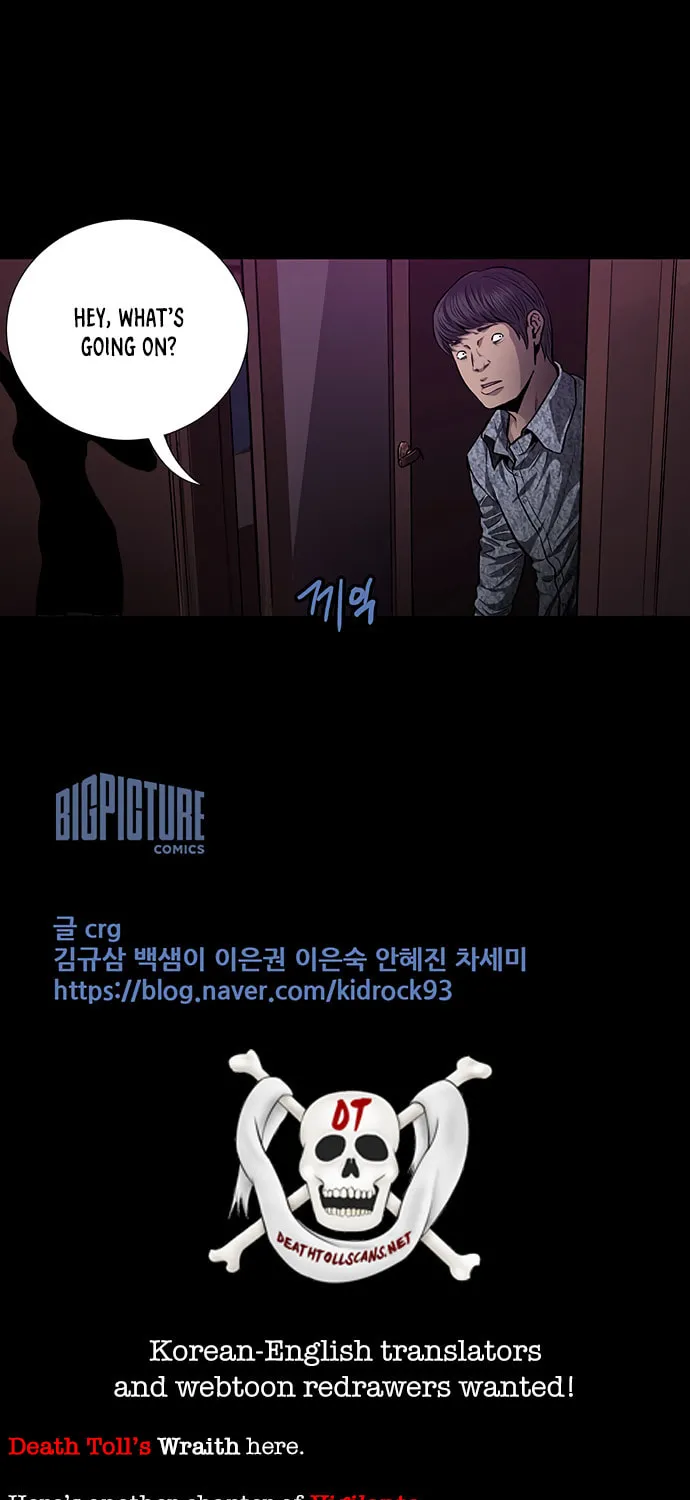Vigilante Chapter 36 page 43 - 