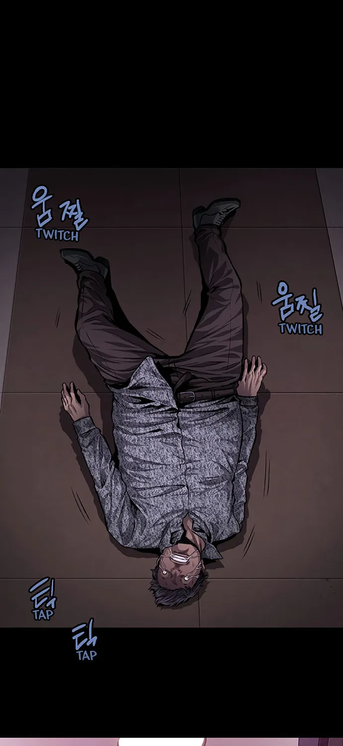 Vigilante Chapter 37 page 11 - 