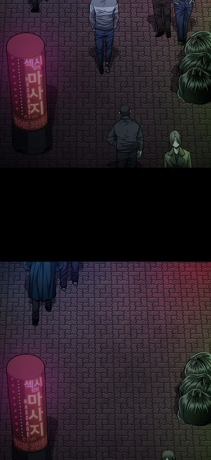 Vigilante Chapter 37 page 16 - 