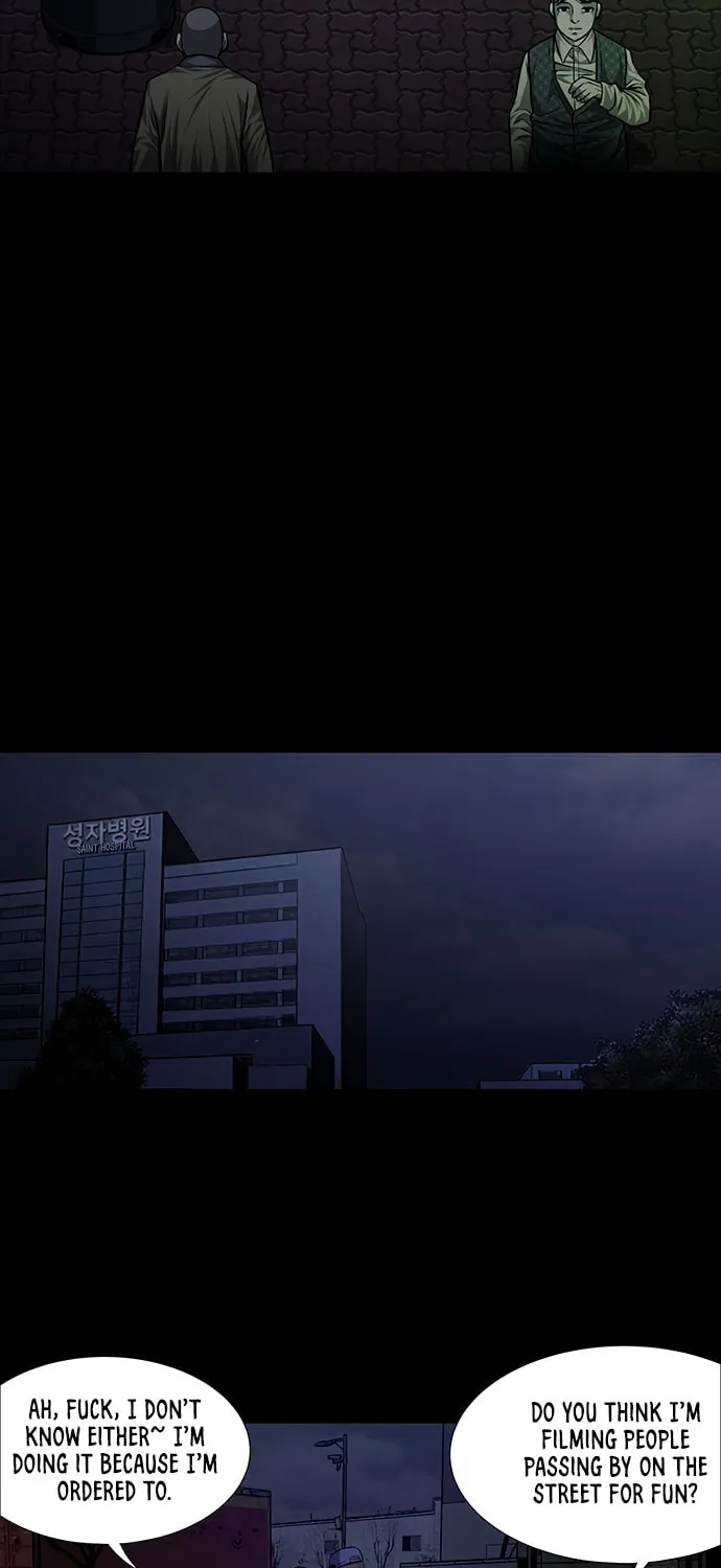 Vigilante Chapter 37 page 17 - 