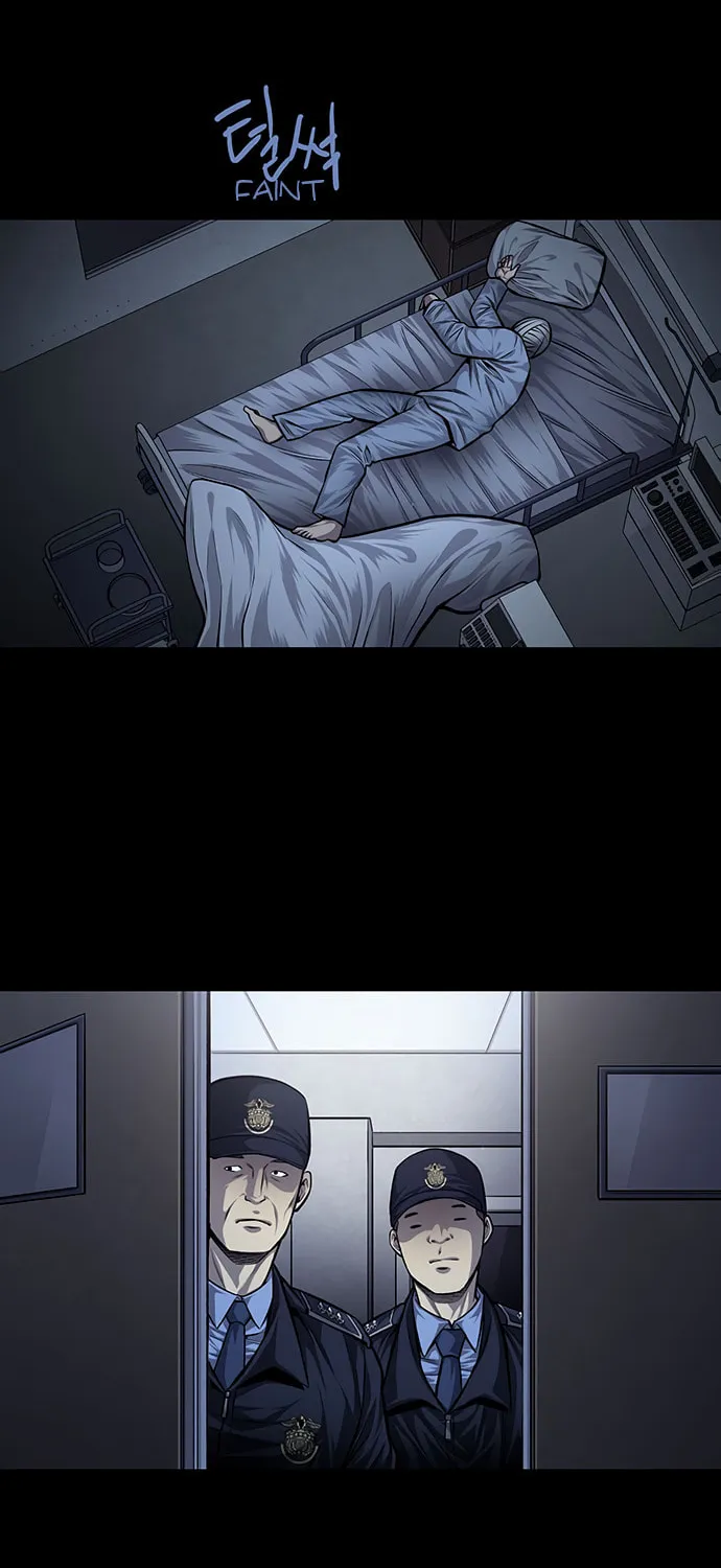 Vigilante Chapter 37 page 32 - 