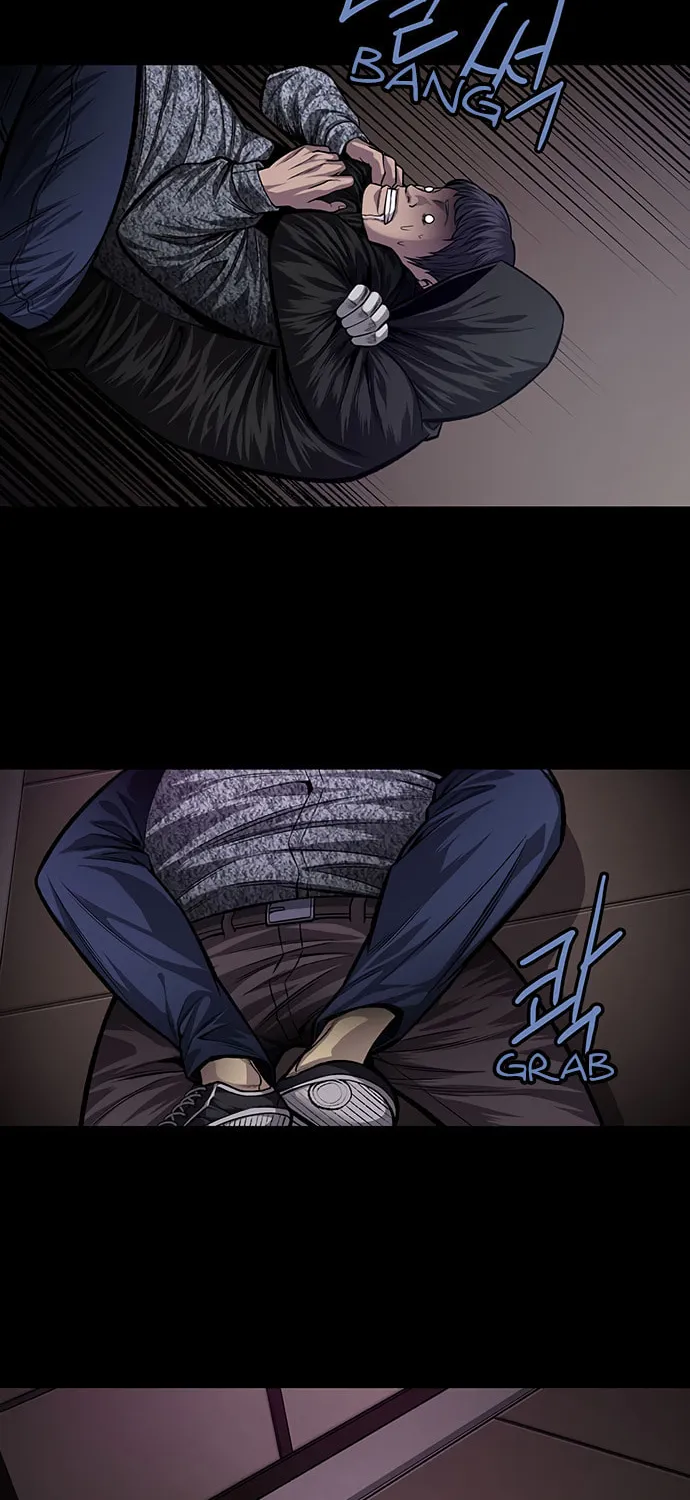 Vigilante Chapter 37 page 6 - 