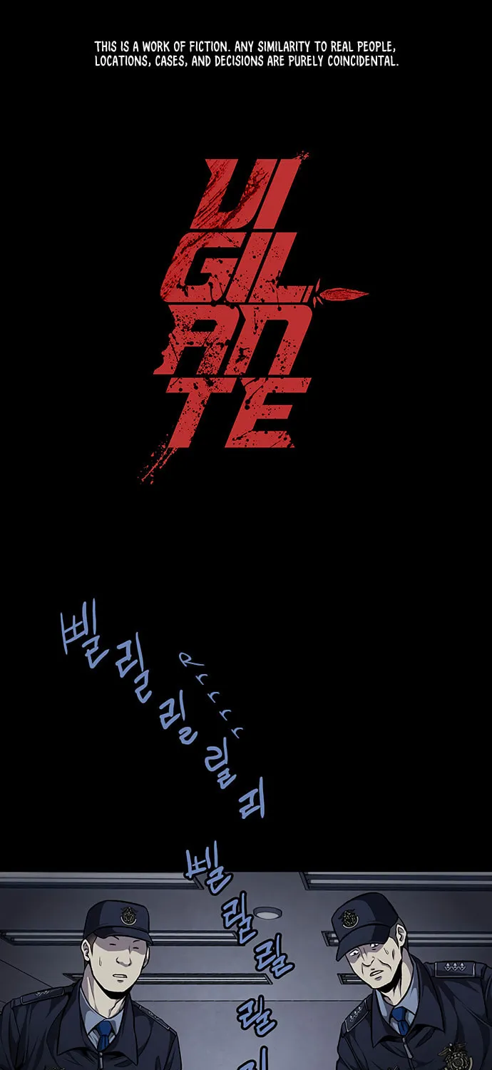 Vigilante Chapter 38 page 1 - 