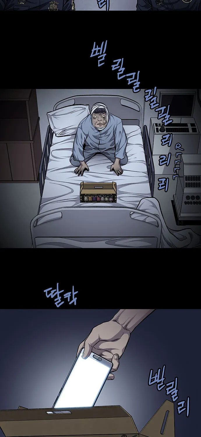 Vigilante Chapter 38 page 2 - 