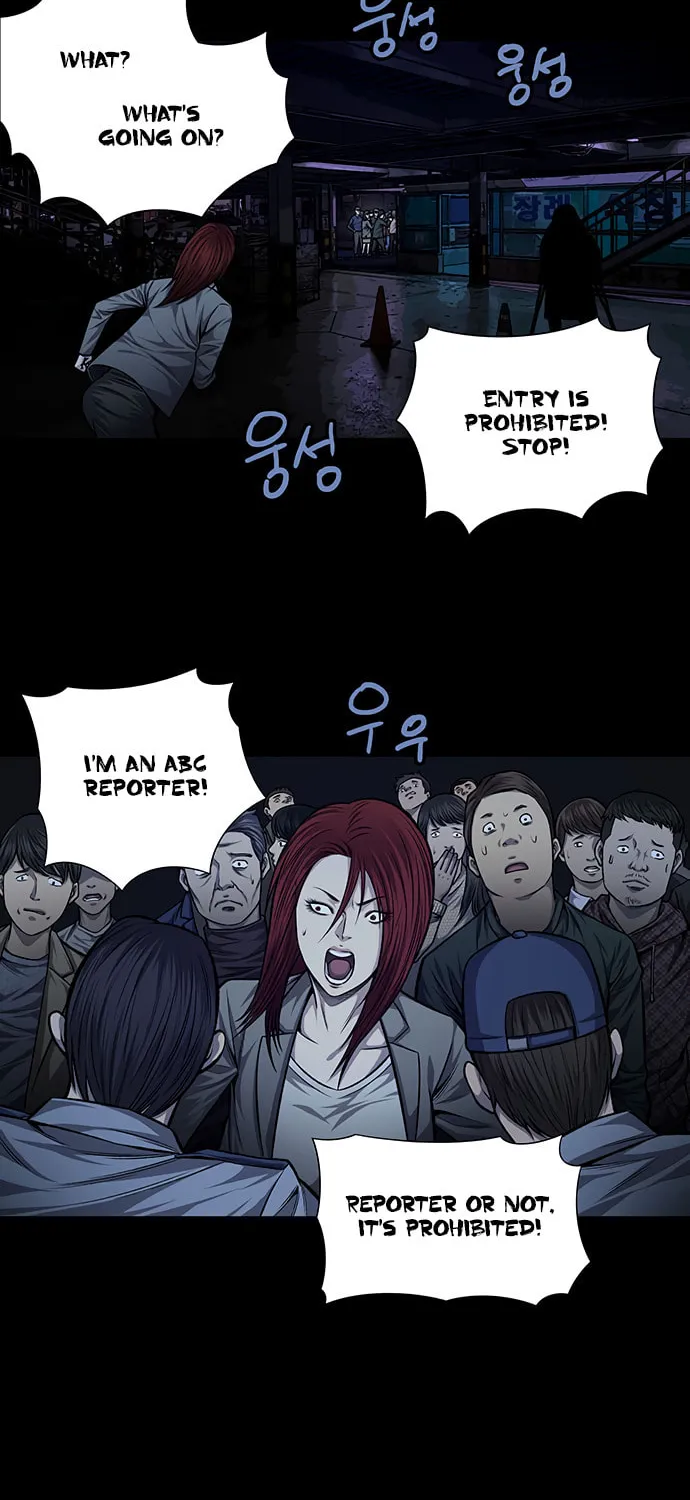 Vigilante Chapter 38 page 20 - 