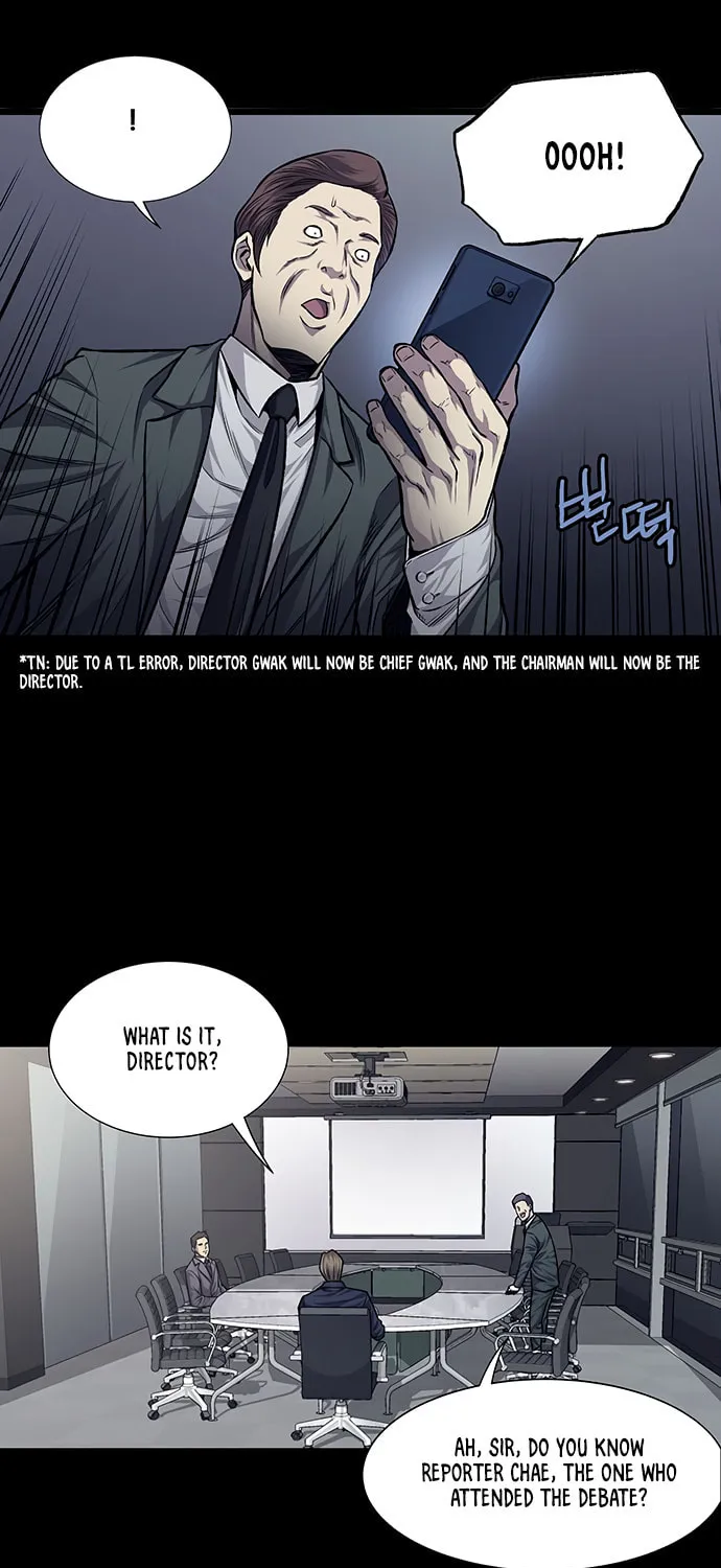 Vigilante Chapter 38 page 26 - 