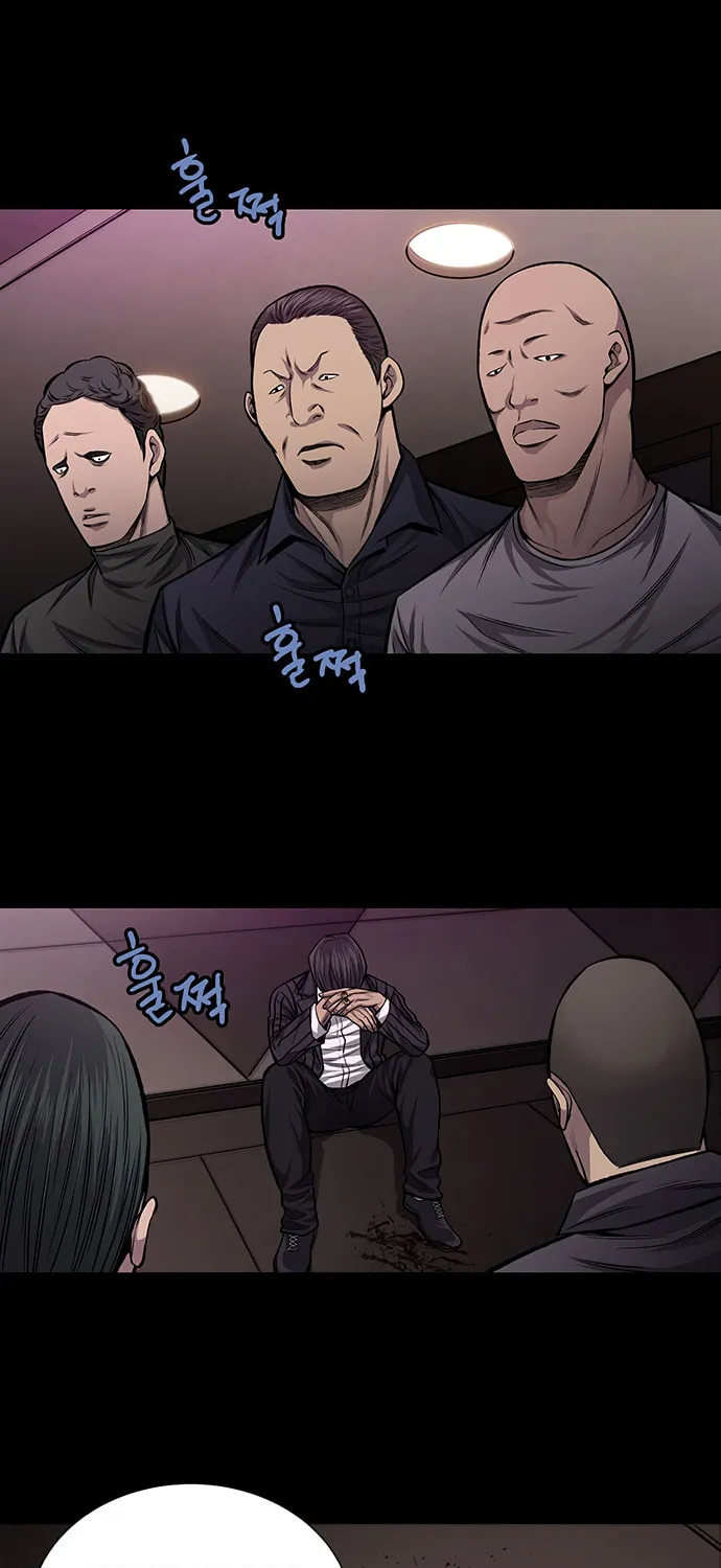 Vigilante Chapter 38 page 33 - 