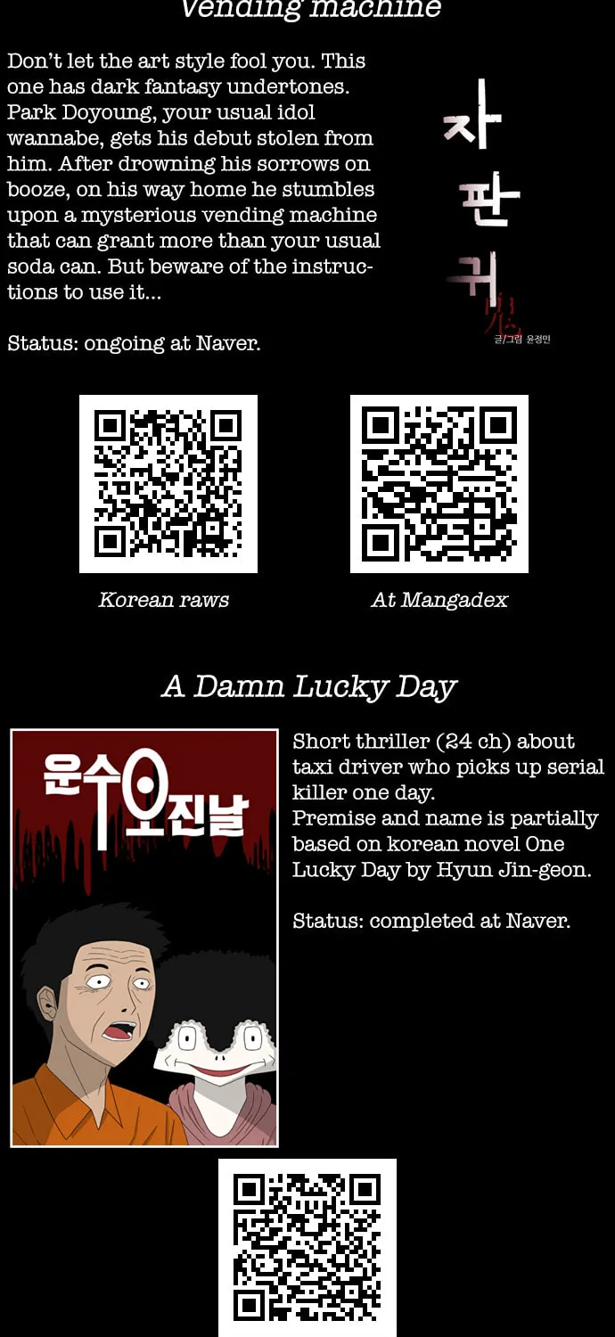 Vigilante Chapter 38 page 42 - 