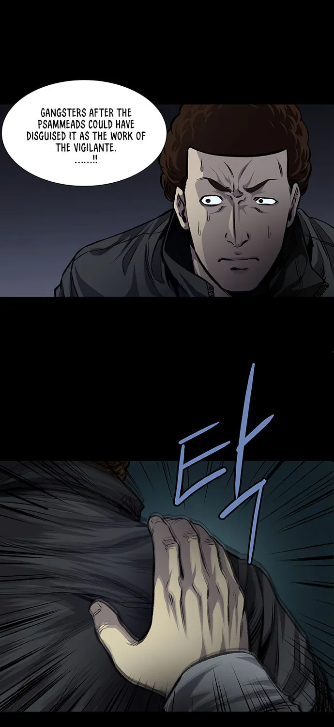 Vigilante Chapter 39 page 15 - 