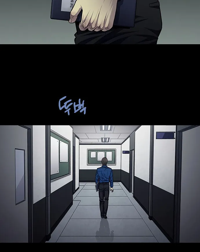 Vigilante Chapter 39 page 28 - 