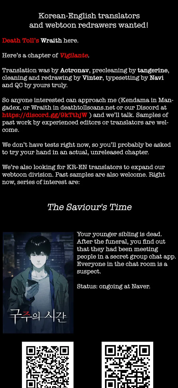 Vigilante Chapter 39 page 47 - 