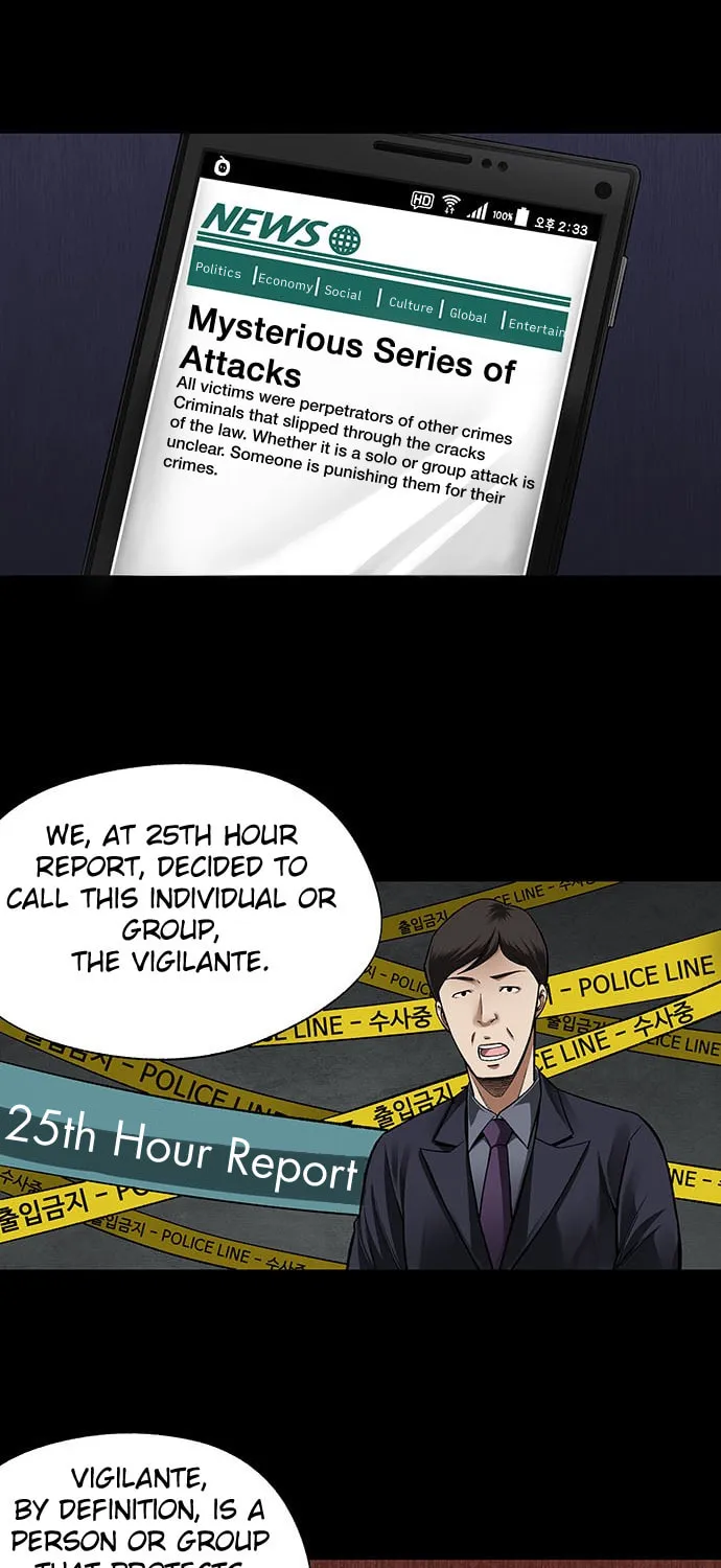 Vigilante Chapter 4 page 20 - 
