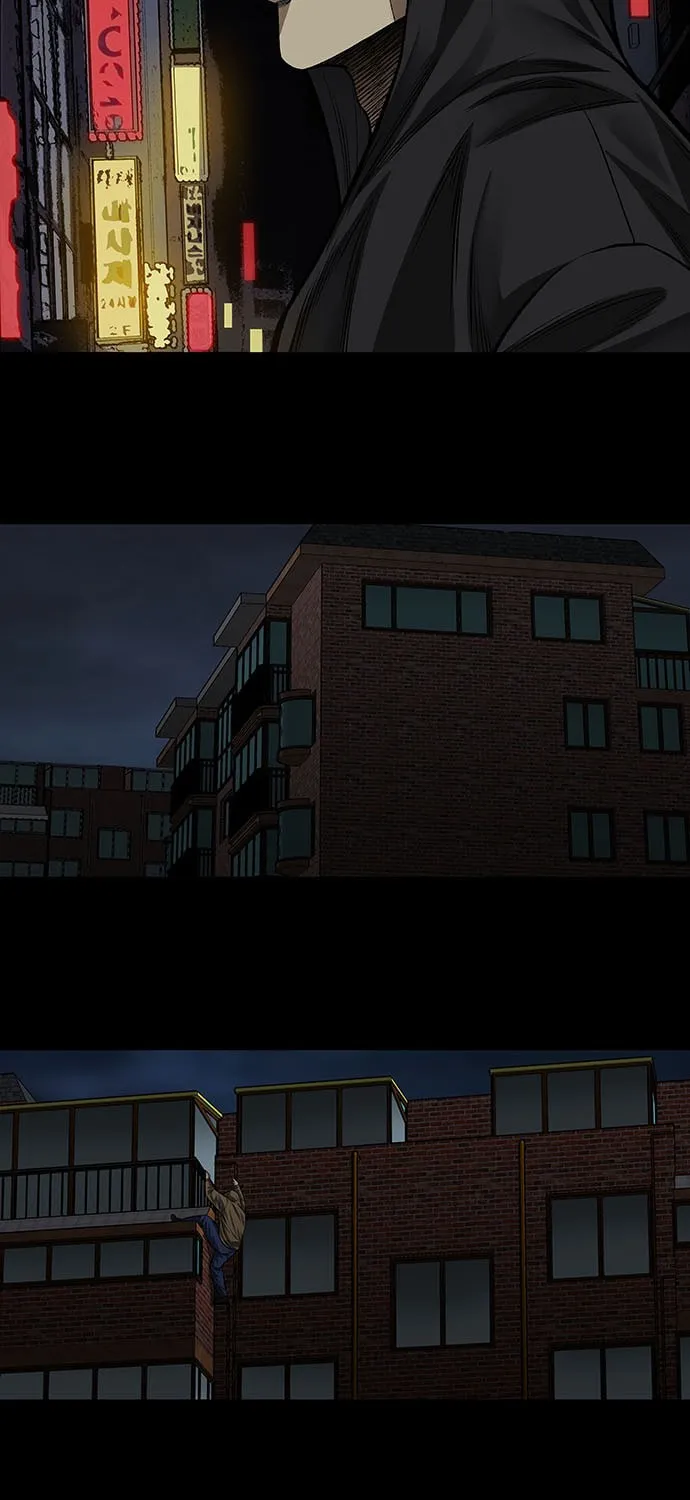 Vigilante Chapter 4 page 27 - 
