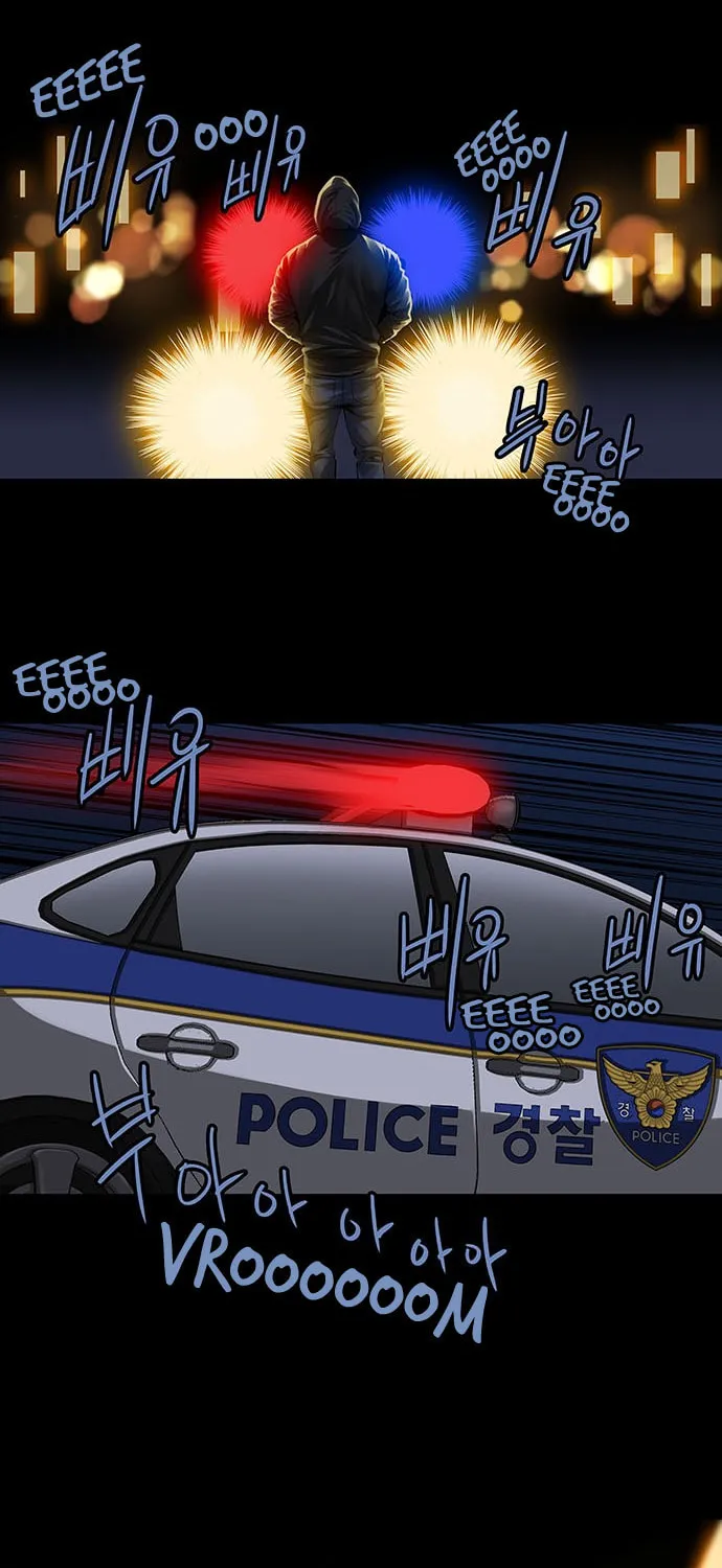 Vigilante Chapter 4 page 50 - 