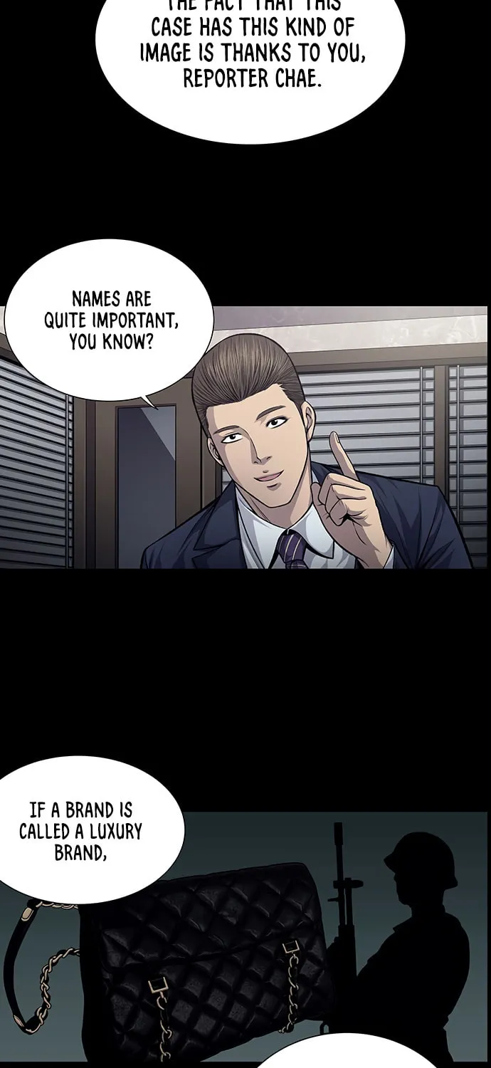 Vigilante Chapter 40 page 3 - 