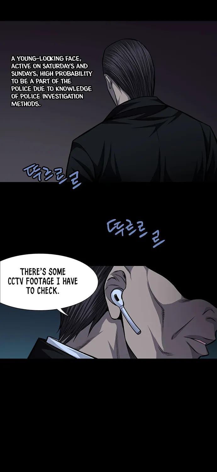 Vigilante Chapter 40 page 23 - 