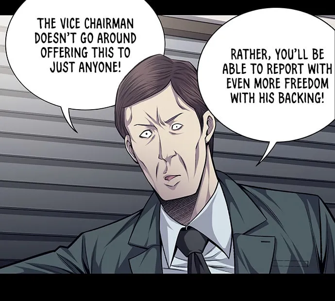 Vigilante Chapter 40 page 7 - 