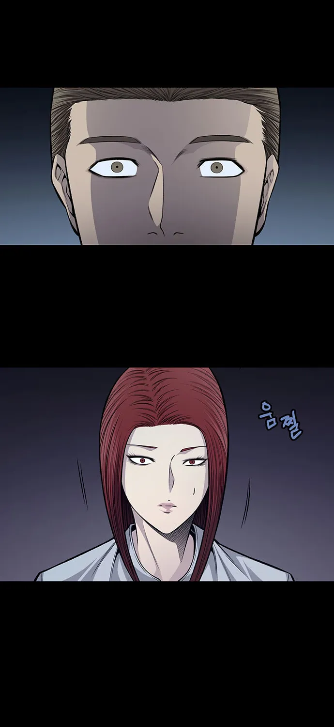 Vigilante Chapter 40 page 10 - 