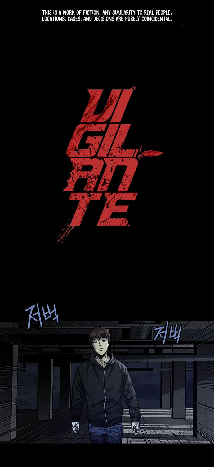 Vigilante Chapter 41 page 1 - 