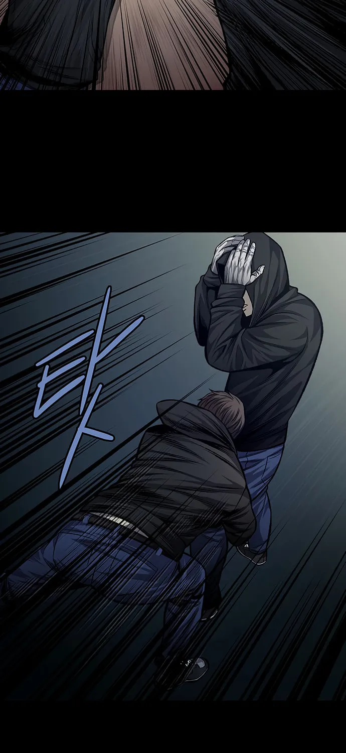 Vigilante Chapter 41 page 16 - 