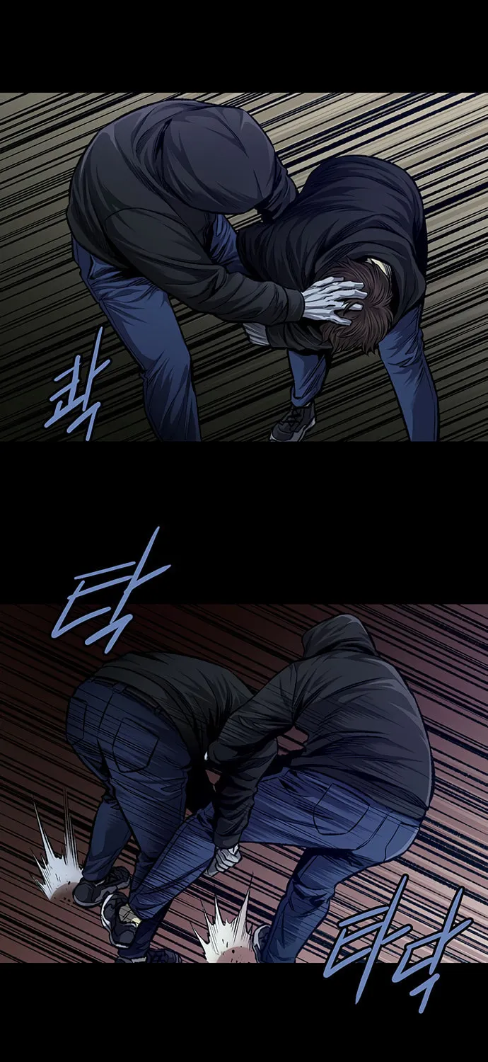 Vigilante Chapter 41 page 17 - 