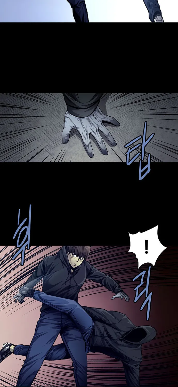 Vigilante Chapter 42 page 18 - 