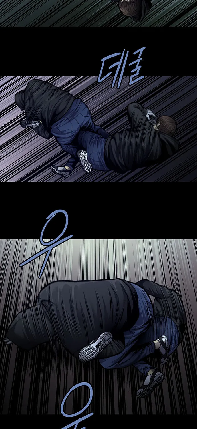 Vigilante Chapter 42 page 20 - 