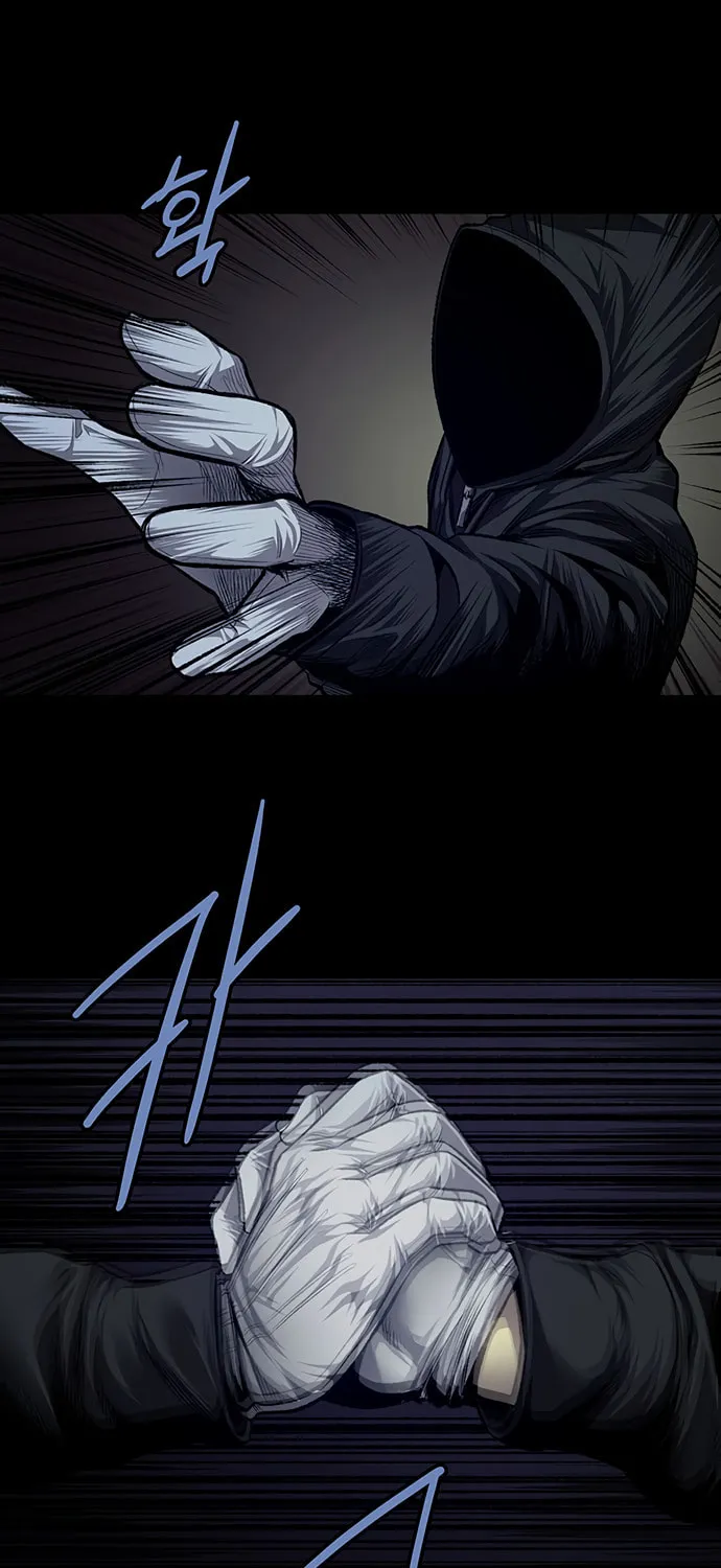Vigilante Chapter 42 page 22 - 