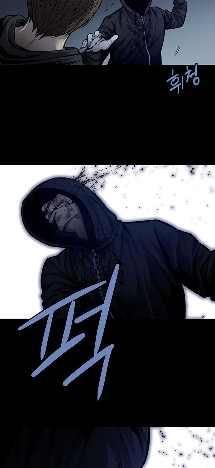 Vigilante Chapter 42 page 30 - 