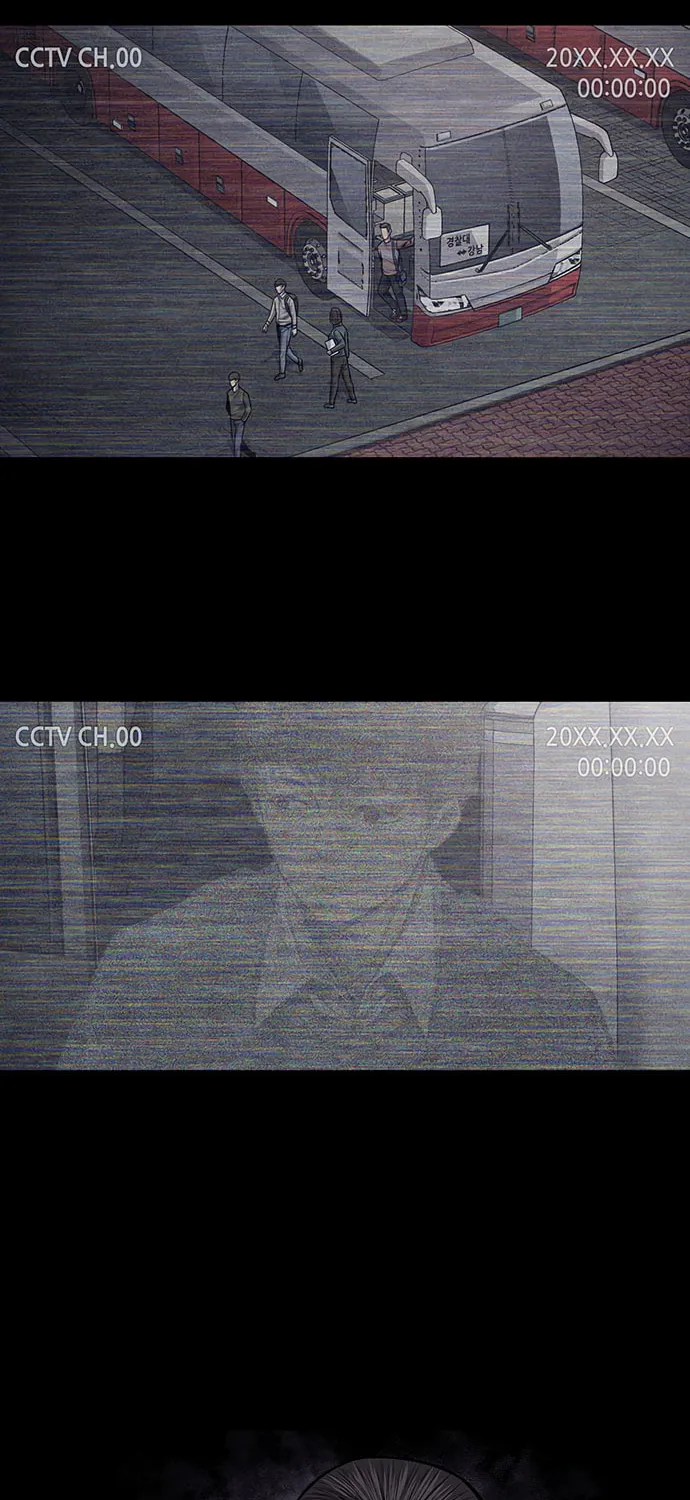 Vigilante Chapter 42 page 44 - 