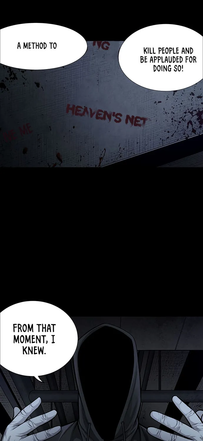 Vigilante Chapter 42 page 6 - 