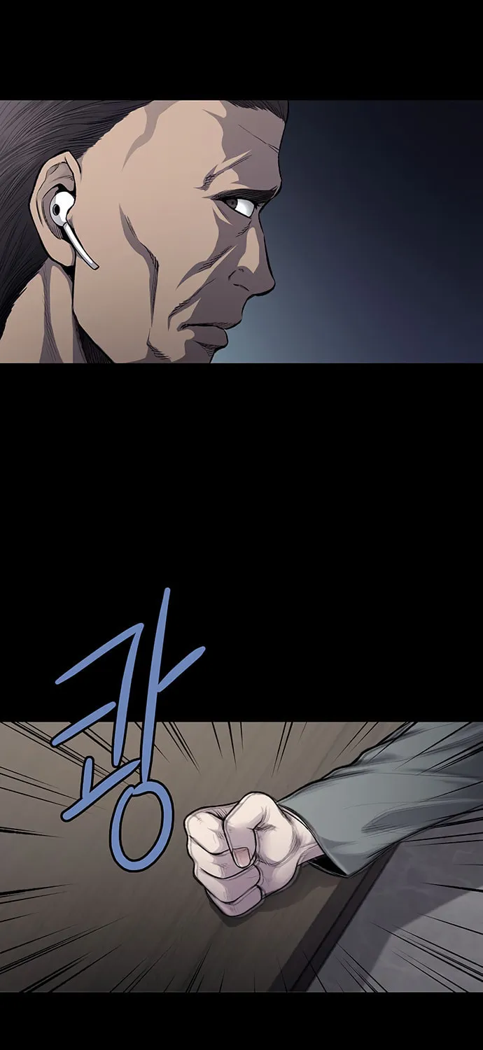 Vigilante Chapter 43 page 12 - 