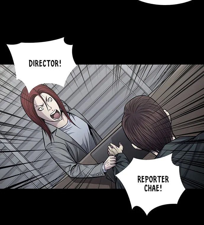 Vigilante Chapter 43 page 14 - 