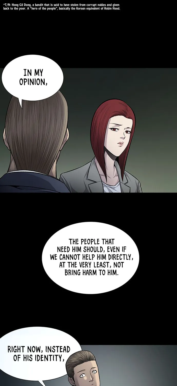Vigilante Chapter 43 page 23 - 