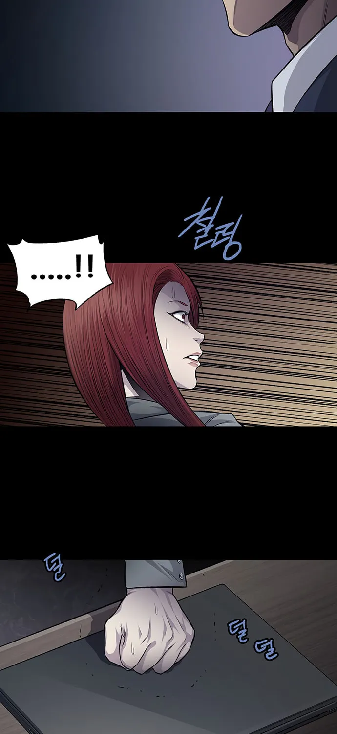 Vigilante Chapter 43 page 26 - 
