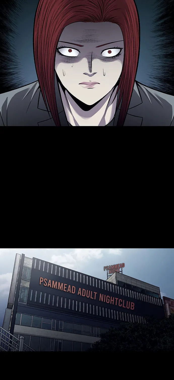 Vigilante Chapter 43 page 31 - 