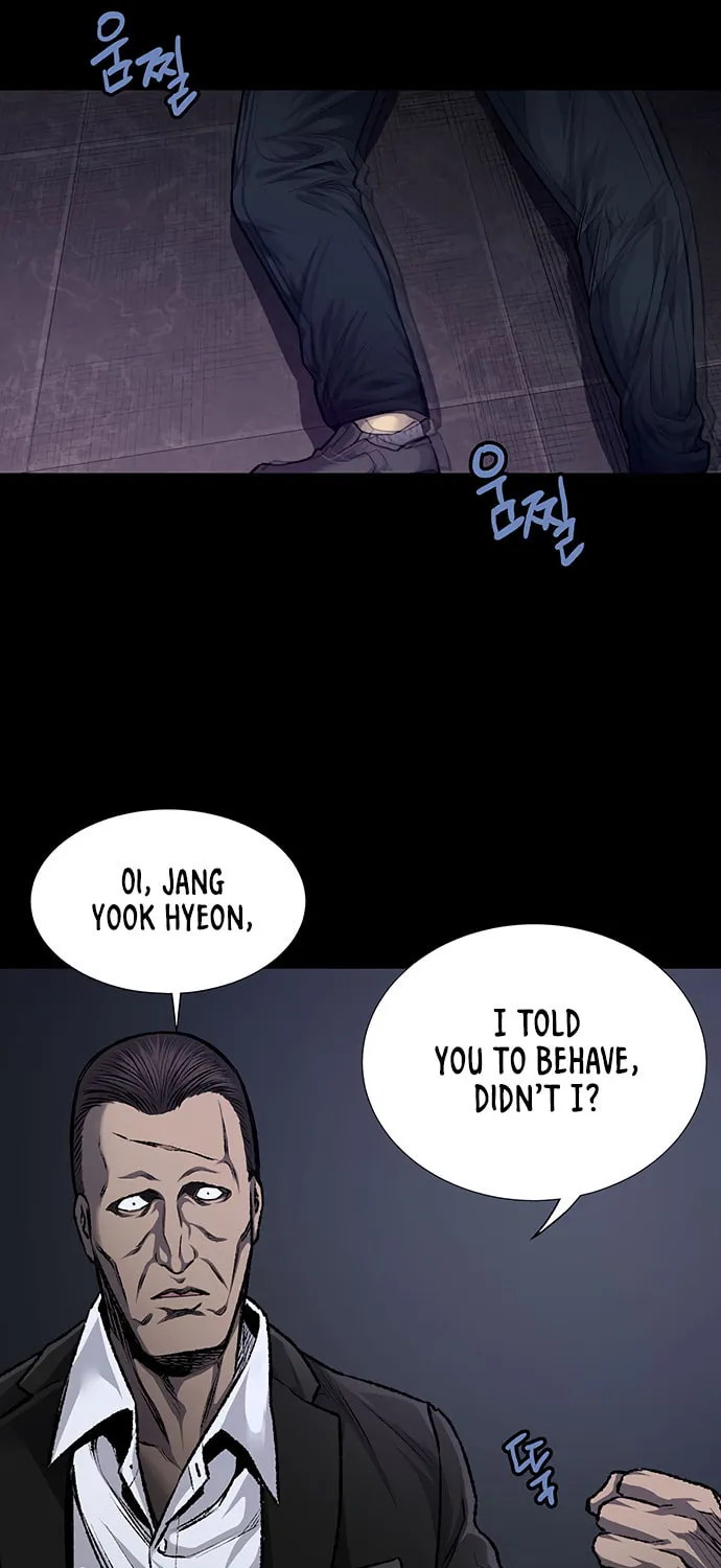 Vigilante Chapter 43 page 43 - 