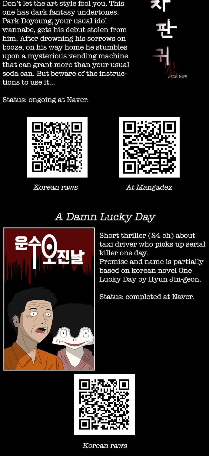 Vigilante Chapter 43 page 46 - 