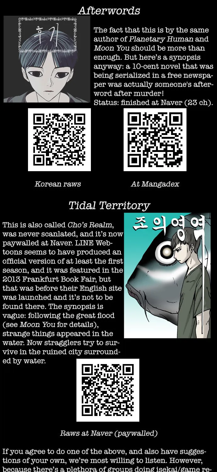 Vigilante Chapter 43 page 47 - 