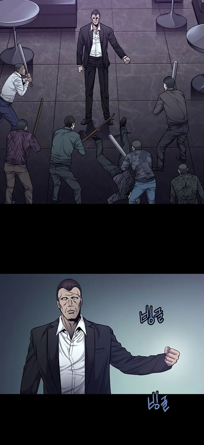 Vigilante Chapter 44 page 2 - 