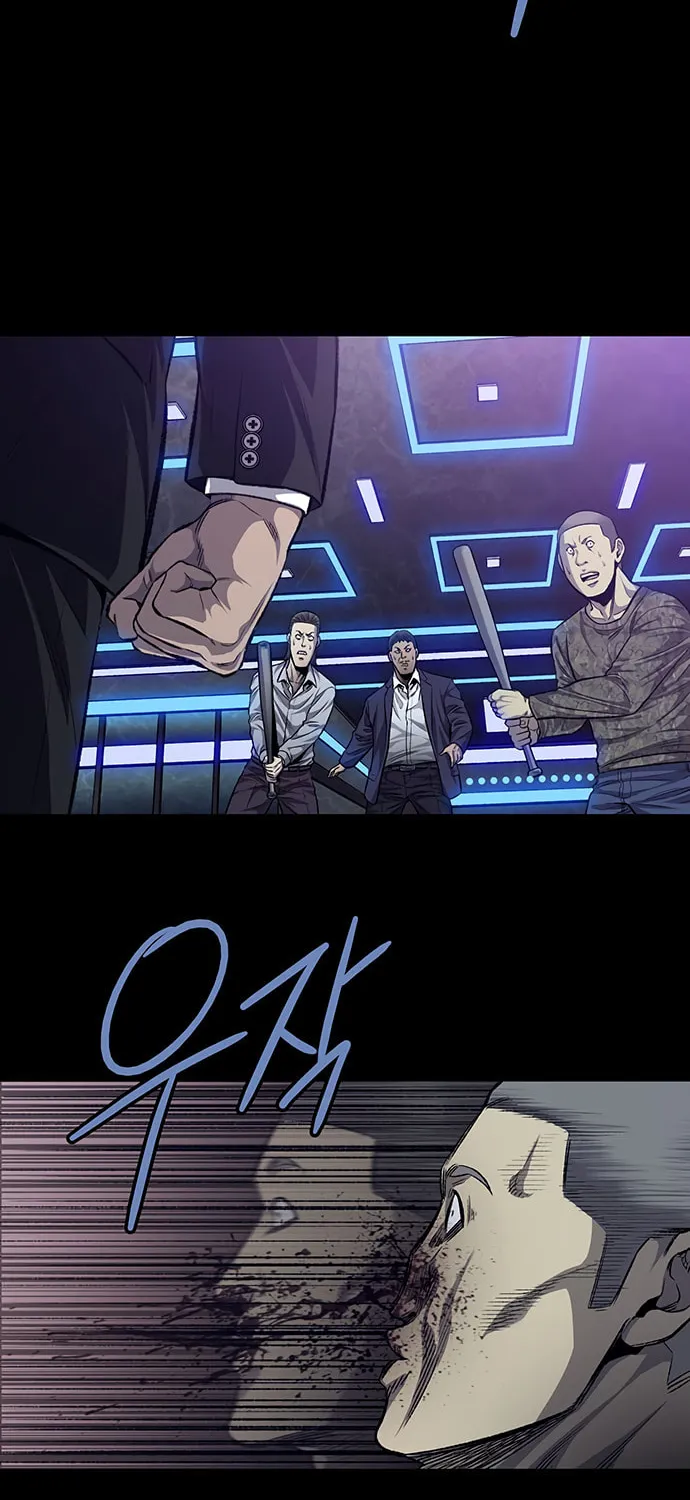 Vigilante Chapter 44 page 11 - 