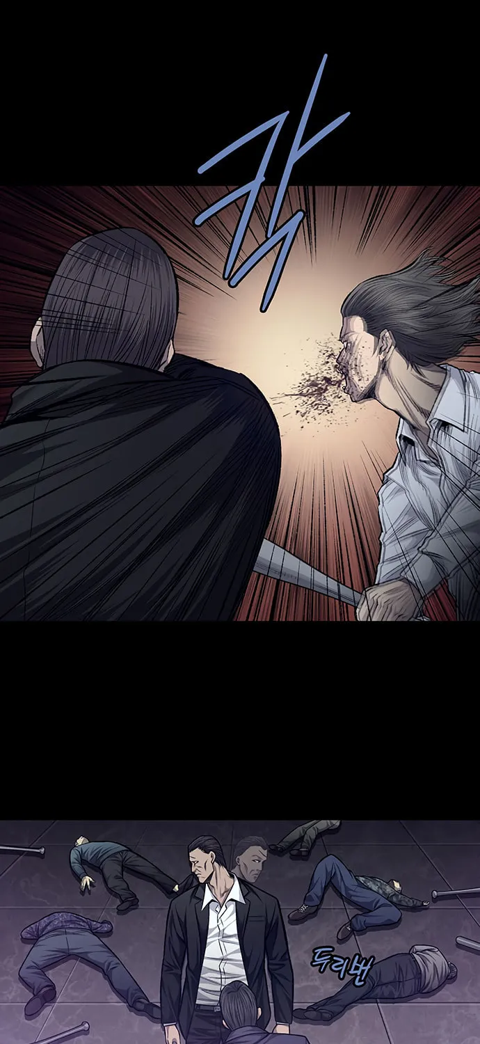 Vigilante Chapter 44 page 12 - 